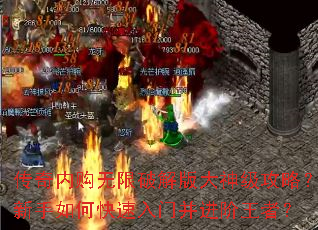 �����ڹ������ƽ����񼶹��ԣ�������ο������Ų��������ߣ�