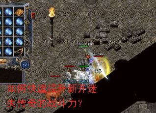 ��ο��������¿���ʧ�����ս������