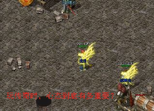 �洫��ʱ����̬�����ж���Ҫ��