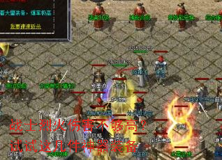 սʿ�һ��˺������ߣ������⼸������װ��