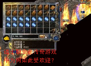 ��ʿְҵ�ڴ�����Ϸ��Ϊ������ܻ�ӭ��