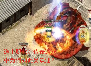 ��ʿְҵ�ڴ�����Ϸ��Ϊ������ܻ�ӭ��