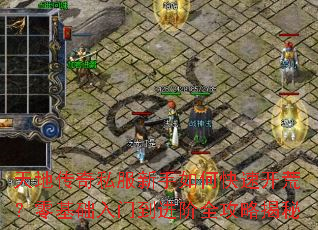 ��ش���˽��������ο��ٿ��ģ���������ŵ�����ȫ���Խ���