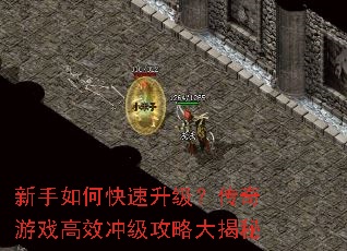 ������ο���������������Ϸ��Ч�弶���Դ����