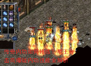 �����ڹ���������������ϻ��߱����ڹ�����ȫ����