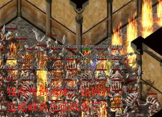 ���������½����δ����۷��ɫ��ս���£�