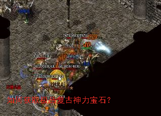 ��λ�ȡ��Ʒ����������ʯ��