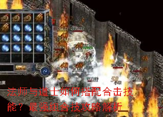 ��ʦ���ʿ��δ���ϻ����ܣ���ǿ��ϼ����Խ���