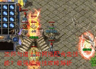 ��ʦ���ʿ��δ���ϻ����ܣ���ǿ��ϼ����Խ���