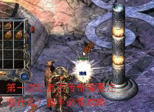 ��һ���渴�Ŵ�����Ҫע��ʲô�����ֱؿ�����