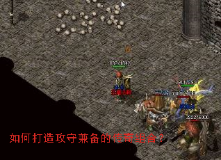 ��δ��칥�ؼ汸�Ĵ�����ϣ�