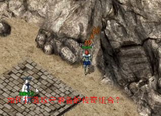 ��δ��칥�ؼ汸�Ĵ�����ϣ�