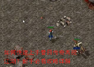 ��ο����������մ������ֽ��������ֱؿ��������