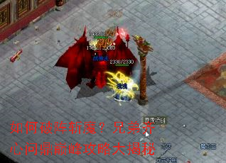 �������նħ���ֵ������ʶ��۷幥�Դ����