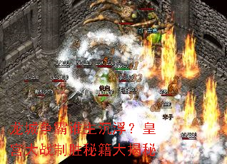 ��������˭���������ʹ���ս��ʤ�ؼ������