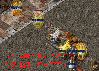 ����˽������ʱ��������汾��ʱ�������̣�