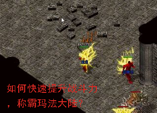 ��ο�������ս�������ư��귨��½��