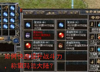 ��ο�������ս�������ư��귨��½��