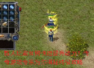 ɢ�������ο�������ս����������Ϸר��Ϊ������ռ�����