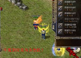 ţħ�������ж�Σ�գ�