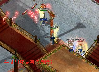 ţħ�������ж�Σ�գ�