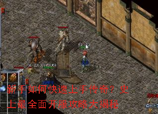 ������ο������ִ��棿ʷ����ȫ�濪�����Դ����