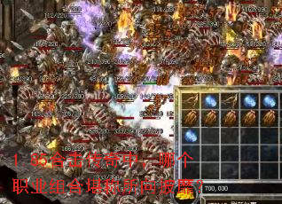 1.85�ϻ������У��ĸ�ְҵ��Ͽ����������ң�