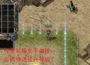 ����˽���������ڣ���ο��������ȼ���