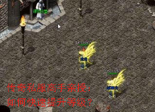 ����˽���������ڣ���ο��������ȼ���