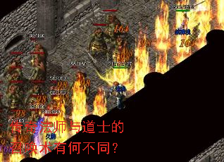 ���淨ʦ���ʿ���ٻ����кβ�ͬ��