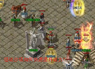 ��սɳ����ο�������ս����