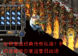 ������¾��䴫��˽�������ɹ��Դ����ط�����ս��