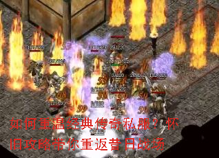 ������¾��䴫��˽�������ɹ��Դ����ط�����ս��