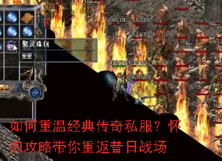 ������¾��䴫��˽�������ɹ��Դ����ط�����ս��