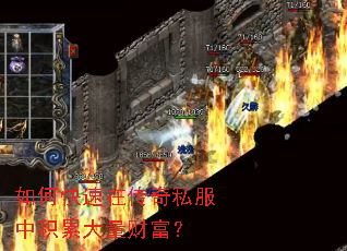 ��ο����ڴ���˽���л��۴����Ƹ���