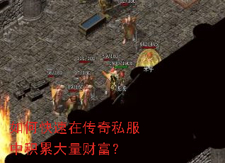 ��ο����ڴ���˽���л��۴����Ƹ���