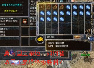 �´�������أ������ȡ����Ӯ���ռ�ʤ����