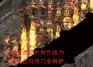 ��ο���������ɫս����������׼���ȫ����