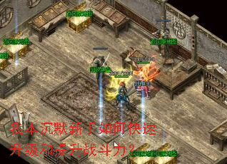 �ұ���Ĭ������ο�������������ս������