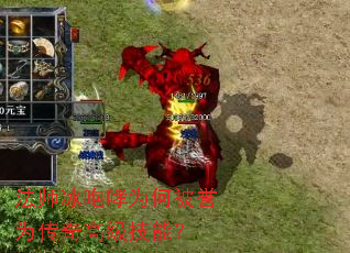 ��ʦ������Ϊ�α���Ϊ����߼����ܣ�