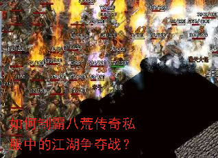 ����ư԰˻Ĵ���˽���еĽ�������ս��