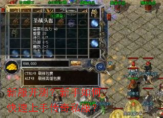 �·����⣿������ο������ִ���˽����