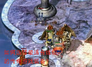 ���ѡ�����ʺ������Ĵ�����Ϸװ����