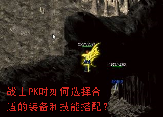 սʿPKʱ���ѡ����ʵ�װ���ͼ��ܴ��䣿