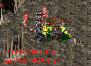 սʿPKʱ���ѡ����ʵ�װ���ͼ��ܴ��䣿