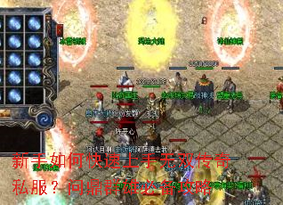 ������ο���������˫����˽�����ʶ�Ⱥ�۱ر�����