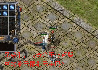 �ֵ��ǣ���������ƽ�����������ˢԪ����