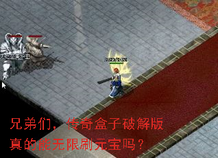 �ֵ��ǣ���������ƽ�����������ˢԪ����