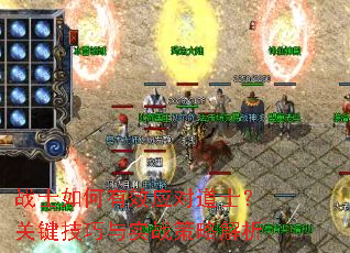 սʿ�����ЧӦ�Ե�ʿ���ؼ�������ʵս���Խ���