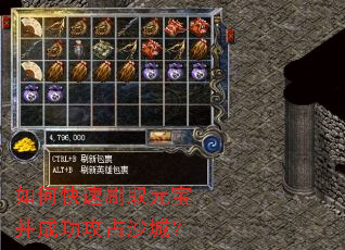 ��ο���ˢȡԪ�����ɹ���ռɳ�ǣ�